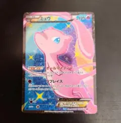 yuri✨当日or翌日✨発送プロフ必読★様 リクエスト 2点 まとめ商品