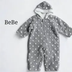 ベベBeBeボアカバーオールロンパース水玉ドットもこもこグレー防寒ベビーアウター
