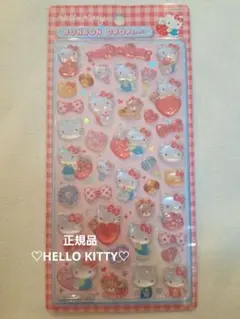 【正規品】ボンボンドロップシール キティ キティーちゃん サンリオ