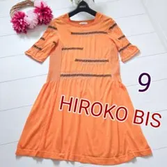HIROKO BIS ヒロコビス サイズ9 オレンジ チュニック 伸縮性あり！のサムネイル