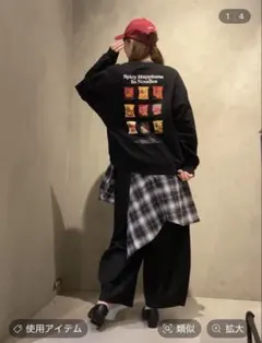 レイジブルー　オンブレチェックシャツ　新品