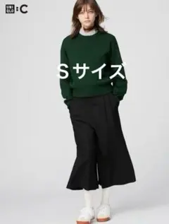 【新品・未使用・タグ付き】UNIQLO :Ｃ　ユニクロ　キュロット Sサイズ 黒