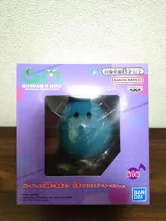 ガンダム45周年×初音ミク　元気なハロスピーカーミクver.