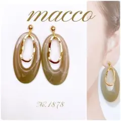 ハンドメイドピアス　No.1878