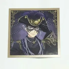 ツイステ ましコレ アズール