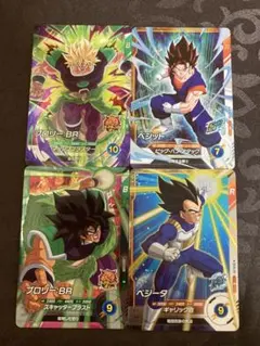 ドラゴンボールスーパーダイバーズ　ベジット、ブロリー、ベジータ
