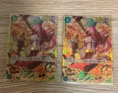 ワンピースカード ボニー シークレット 2枚 SEC シク - メルカリ