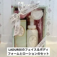 やっこねえ様専用】サンタマリアノヴェッラ クレマディプロフーモ