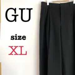 GUジーユー【XL】レディース　スラックス　シンプル　カジュアル　大きいサイズ黒