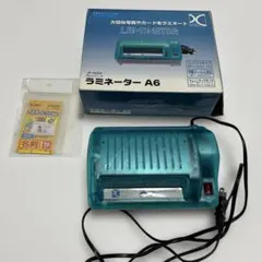 트윈버드 라미네이터 A6 JP-4529 본체