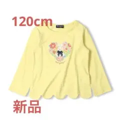 【新品】うさぎの長袖Tシャツ♡120cm
