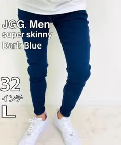 JGG.Men ジェギングメン スキニーパンツ スキニーデニム db32 - メルカリ