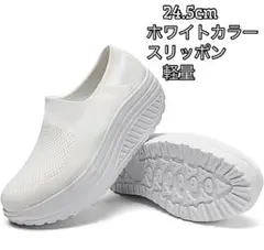 運動靴 船型底ウォーキングシューズ 厚底スニーカー レディース