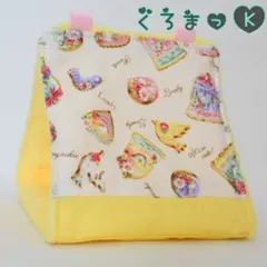 Item thumbnail for item 21c90909-a720-4da3-b58b-b05830db6e47