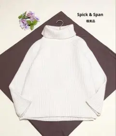 タートル ハイネック