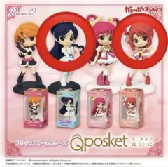 Qposketミニチュアコレクション　キュアホワイト・キュアルージュ