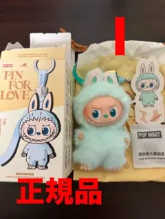 Taemame様 リクエスト 2点 まとめ商品