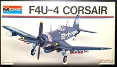 2026年最新】1/48 プラモデル monogramの人気アイテム - メルカリ