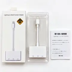 Lightning 3in1 カメラアダプタ SD TF USB対応