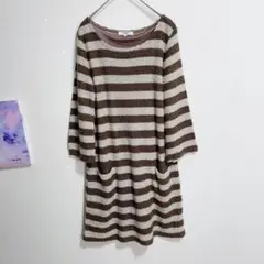 ナチュラルビューティーベーシック ワンピース ミニ ボーダー 長袖 M 茶 白