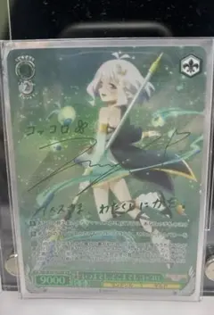 メルカリ
