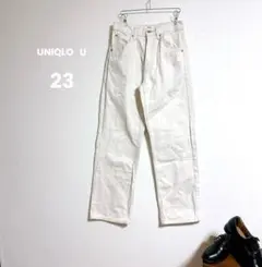 ユニクロU 小さいサイズ ストレート　ハイライズ ジーンズ オフホワイト 洗える