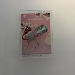 目玉焼き様 リクエスト 3点 まとめ商品