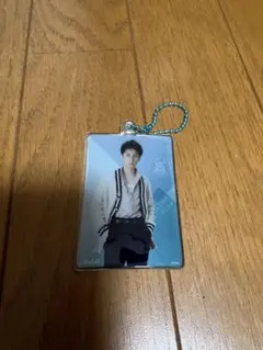 與真司郎 キーホルダー
