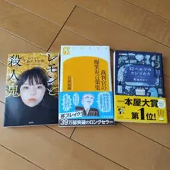 Item thumbnail for item c66da613-8247-4954-84a5-c3b3277cc1ac