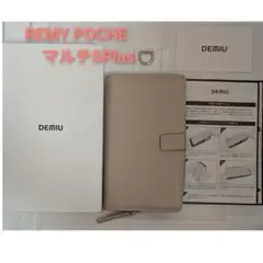DEMIU デミュウREMY POCHE マルチサイズ　ベージュ　SPlus