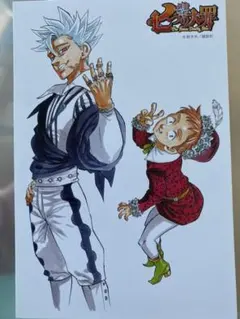 七つの大罪　ポストカード　６３枚セット　アルバム付き 七つの大罪 ポストカード 63枚セット アルバム付き Amazon.co