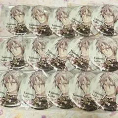 2025年最新】八乙女楽 缶バッジ expoの人気アイテム - メルカリ