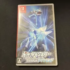 ポケットモンスター ブリリアントダイヤモンド