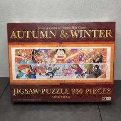 ジグソーパズル　ワンピース　AUTUMN ＆WINTER 950ピース　未開封品のサムネイル