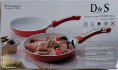 D&S セラミック加工 フライパン20cm IH・ガス火対応のサムネイル