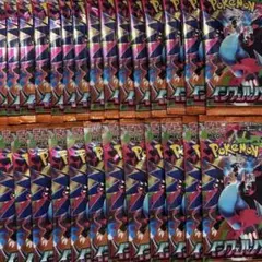 インフェルノx　40パック