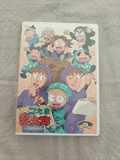 セル版 忍たま乱太郎 第18シリーズ 一の段 DVD - メルカリ