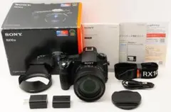 サイバーショット DSC-RX10M4 箱・電池3個付 サイバーショット DSC-RX10M4 箱・電池3個付 - メルカリ