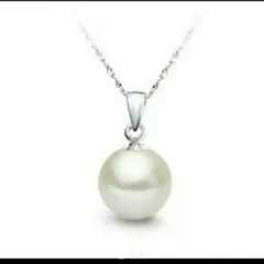 Item thumbnail for item 49703950-9573-44c7-a1b8-6d644d415bca