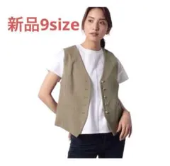 HN89☆新品レリアンleilian9Mピンストライプ柄ベスト