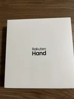 Rakuten Hand スマートフォン本体のサムネイル