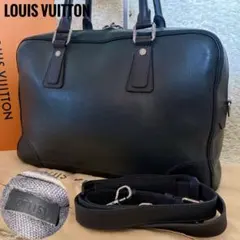 ルイヴィトン ユタ アコマ バサルト ブリーフケース 2way A4可 ルイヴィトン ユタ アコマ バサルト ブリーフケース 2way A4可 - メルカリ