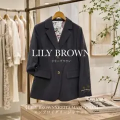 2026極美品 LILY BROWN×ケイタマルヤマ 紺ブレ 金ボタン 裏地花柄 2026極美品 LILY BROWN×ケイタマルヤマ 紺ブレ 金ボタン 裏地花柄