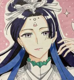 薬屋のひとりごと　壬氏様-月精- ★手描きイラスト　ファンアート　アナログ