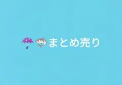未開封品 樫野 湯上りプレシュアタイム スペシャル版 あみあみ×AniGift 