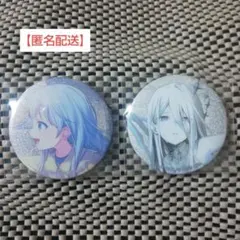 宵崎奏グリッター缶バッジ ２点