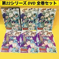 忍たま乱太郎　 DVD 第22シリーズ 第1巻　一 忍たま乱太郎 DVD 第22シリーズ 第1巻 一 - メルカリ