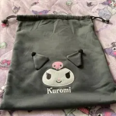 Item thumbnail for item db54535b-bdba-4e3b-bc01-e3ba33e90ace