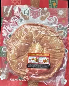 Item thumbnail for item c0e8017f-bec6-429f-832a-785ada751a3c