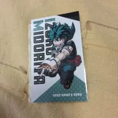 僕のヒーローアカデミア 名刺カード 緑谷出久